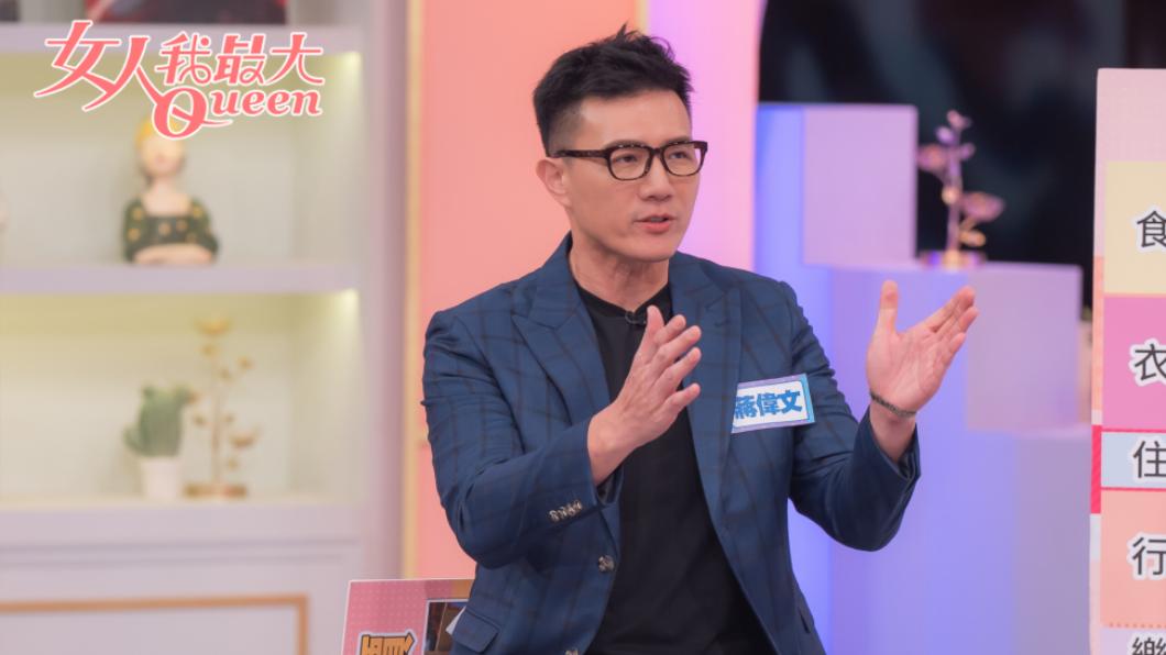 蔣偉文分享省錢妙招。(圖/TVBS)