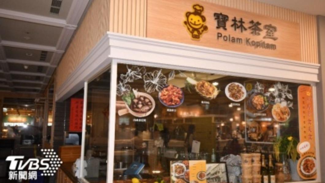 寶林35件食材「未驗出米酵菌酸」 加護病房1人好轉4人仍昏迷