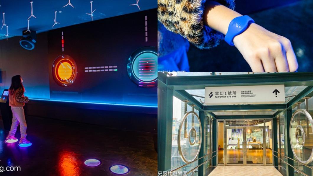 親子放電好去處!首家免費「夜店版健身房」在這 還有VR機器人