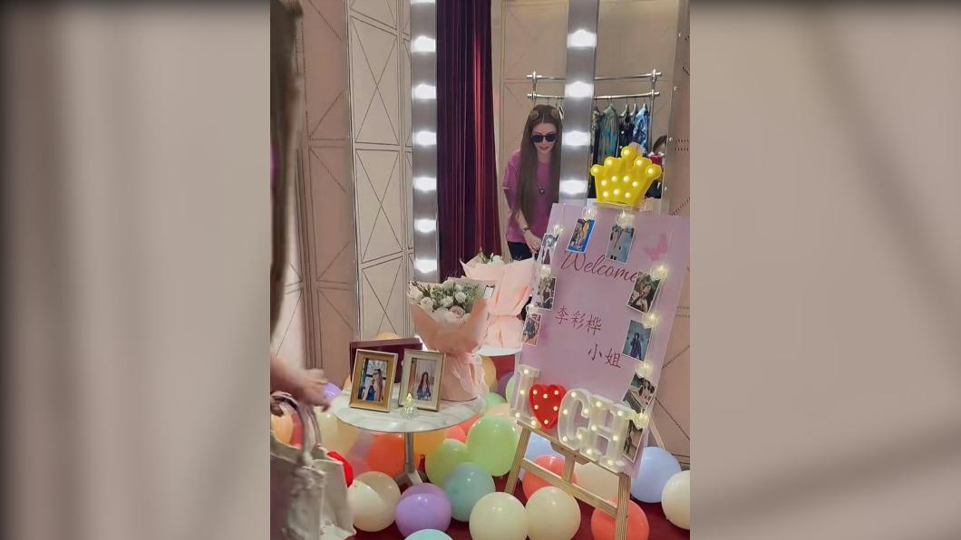 李彩華獲得GUCCI VIP服務。（圖／翻攝自李彩華小紅書） 