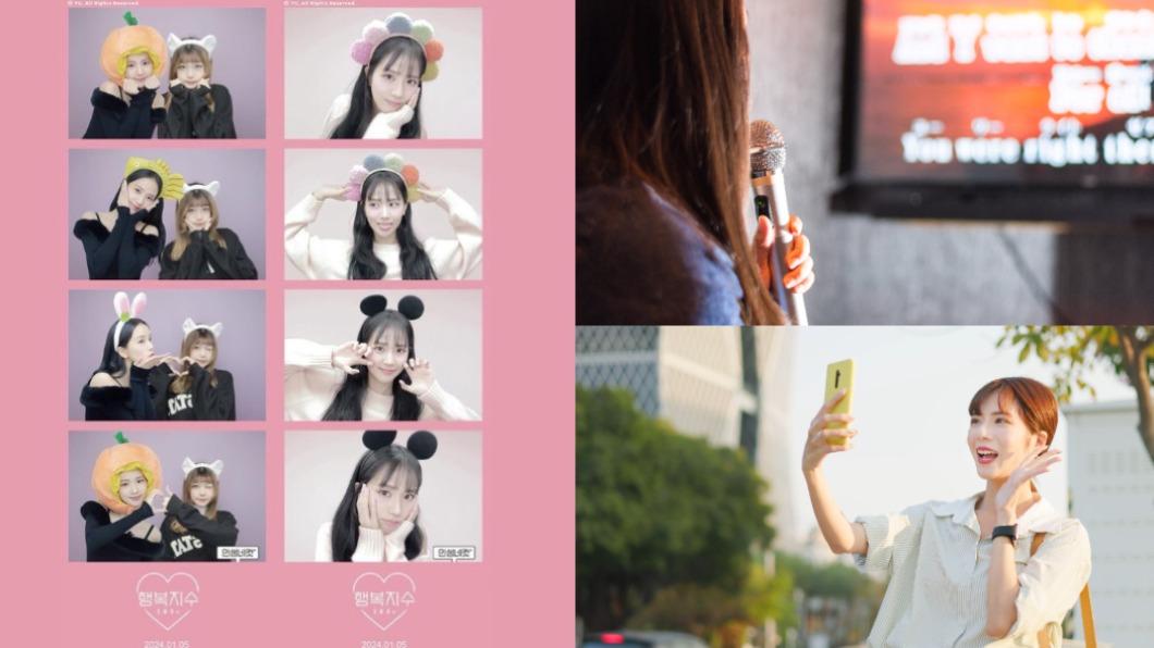 沒做過=老了！年輕人「出去玩必做十件事」　拍貼機、短影音掀風潮