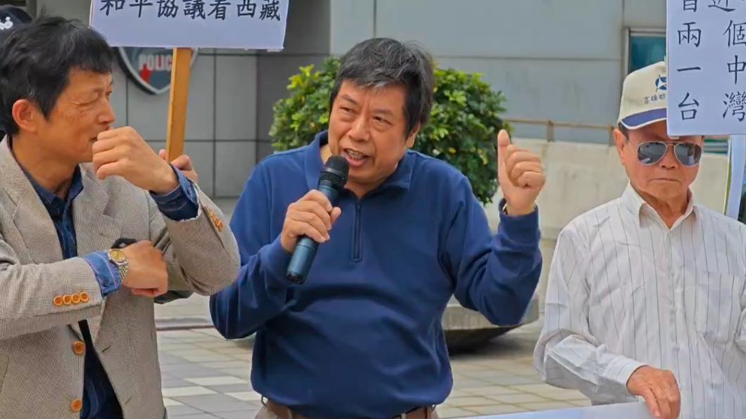 馬英九愚人節訪陸 「台灣國」桃機抗議:帶學生去給中共洗腦