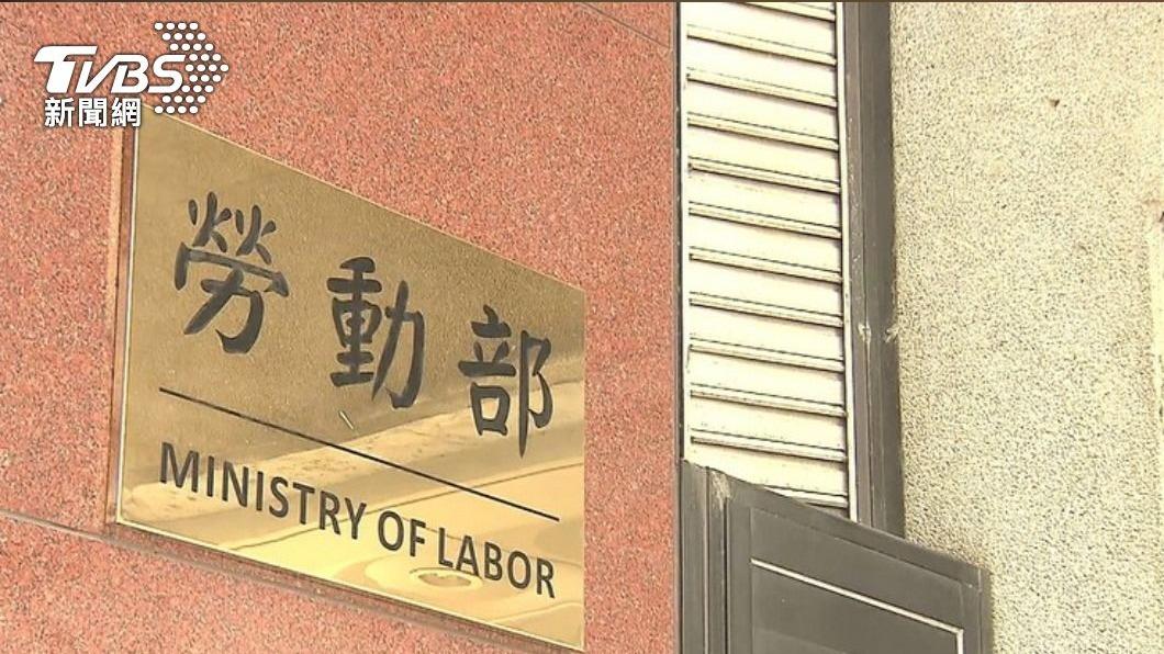 勞工安啦!勞動基金2月大賺1763億 創歷史新高
