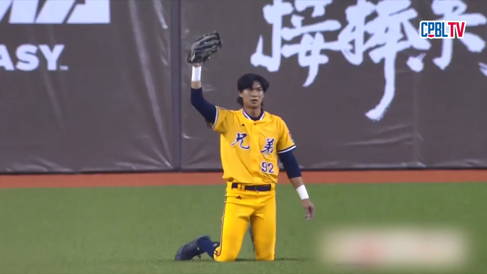 圖/翻攝 CPBL 中華職棒