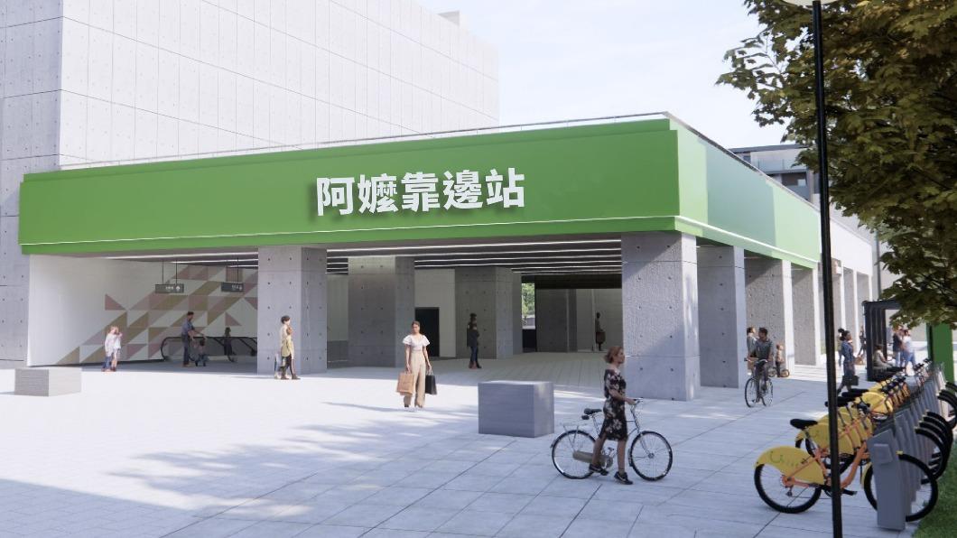 桃捷G08站命名「阿嬤靠邊站」？修但幾勒　張善政揭原因