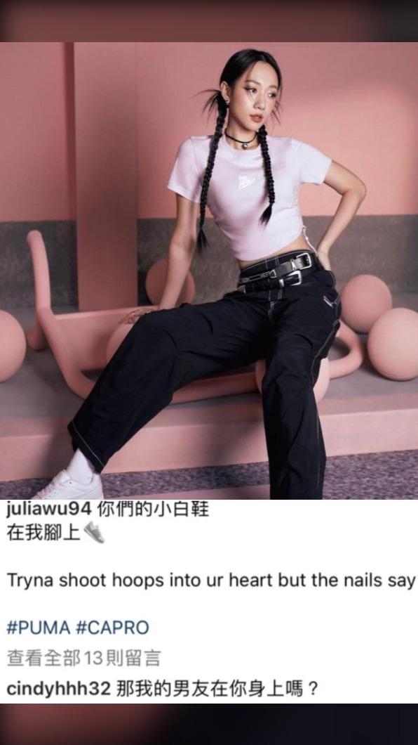 吳卓源昨為運動品牌拍攝宣傳照,朱軒洋正宮留言開嗆。(圖/翻攝自吳卓源IG)