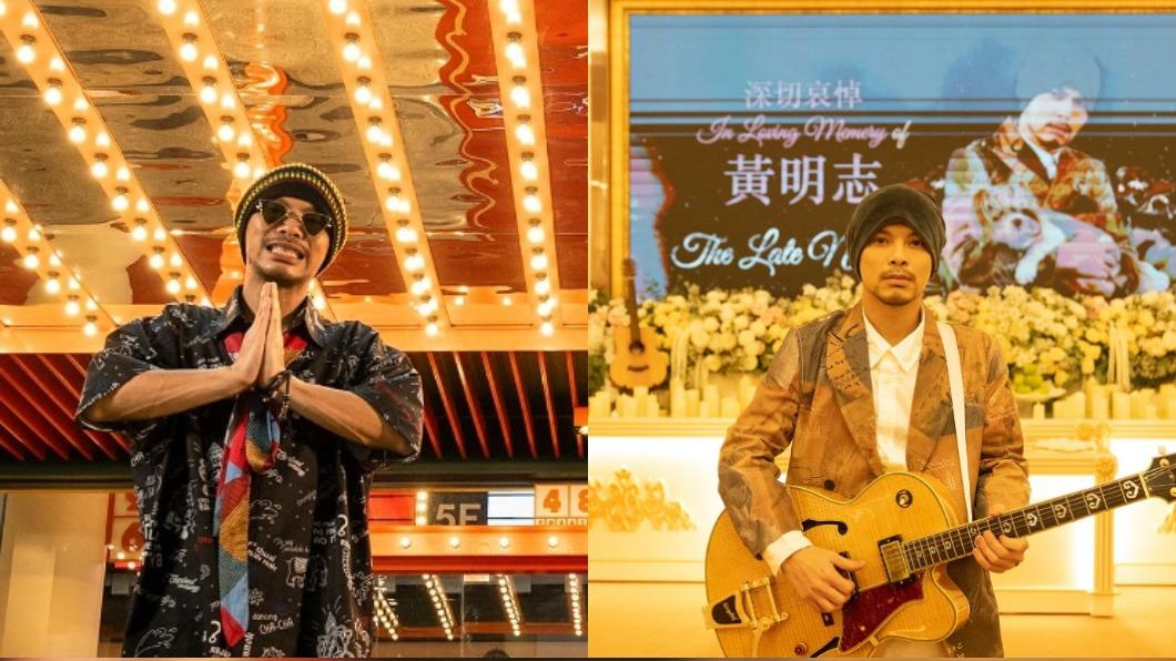 黃明志愚人節傳死訊!凌晨現身曝告別式真相 粉絲不挺:已退追
