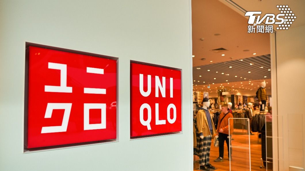 UNIQLO的名字竟來自1次筆誤。(示意圖/達志影像shutterstock)