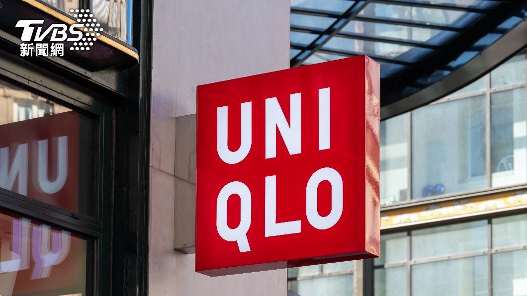 是C不是Q! UNIQLO品牌名稱由來竟是「筆誤」