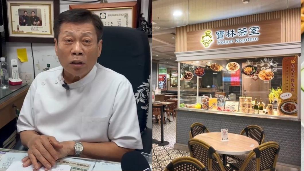 寶林食材驗嘸米酵菌酸!高大成揭「前後2批貨」 疑業者搶先毀屍滅跡