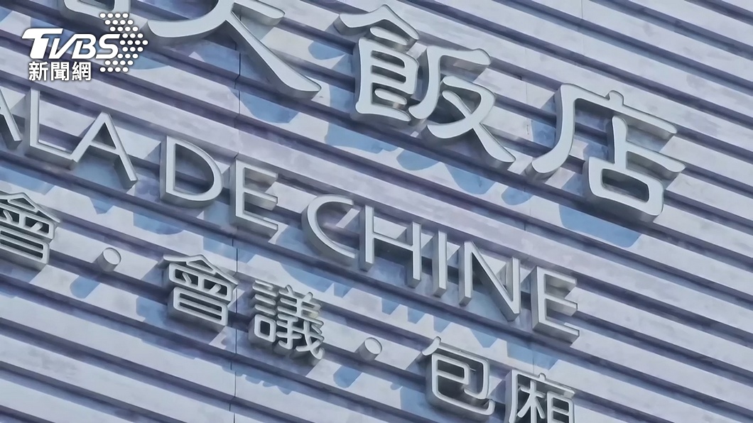 圖/TVBS