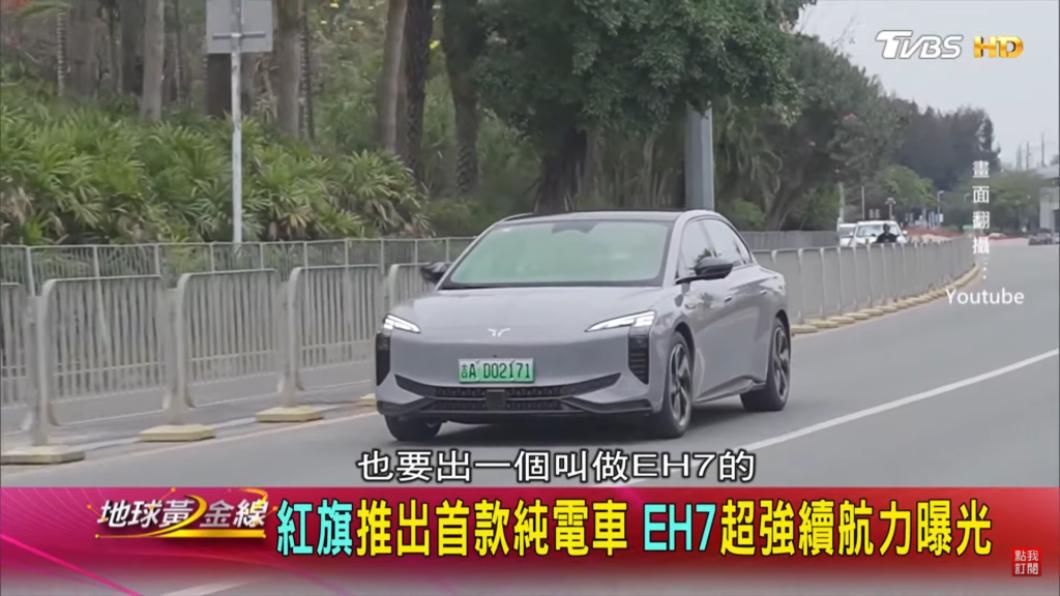 其中EH7動力表現最強的車型為760 Pro+,具有610匹的最大馬力。(圖/地球黃金線提供)