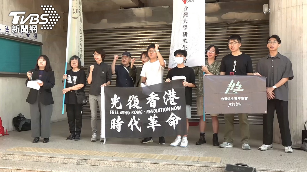 圖/TVBS