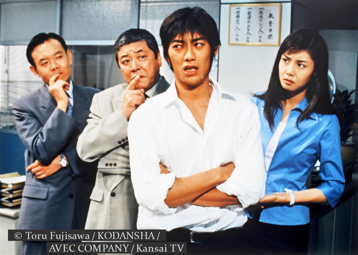 1998年版的《GTO 麻辣教師》4月限時免費看。(圖/friDay影音提供)