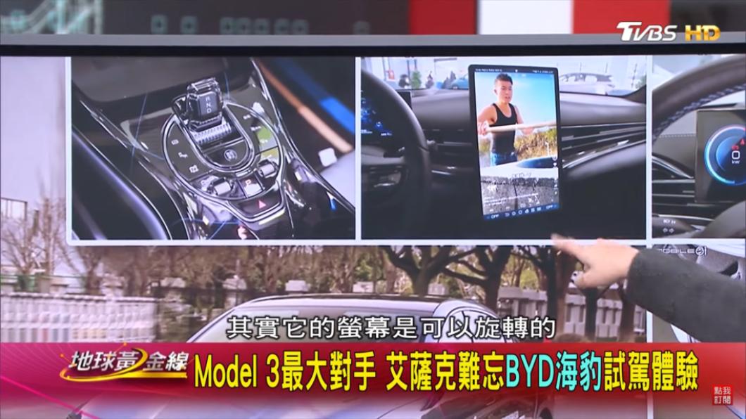 內裝部分包含水晶排檔頭、可旋轉螢幕與麂皮的鋪陳，不只舒適，更強調科技感。（圖／地球黃金線提供）