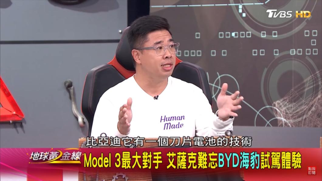 其中駕駛體驗表現，艾薩克認為因為刀片電池的技術，使得底盤的紮實度非常高。（圖／地球黃金線提供）