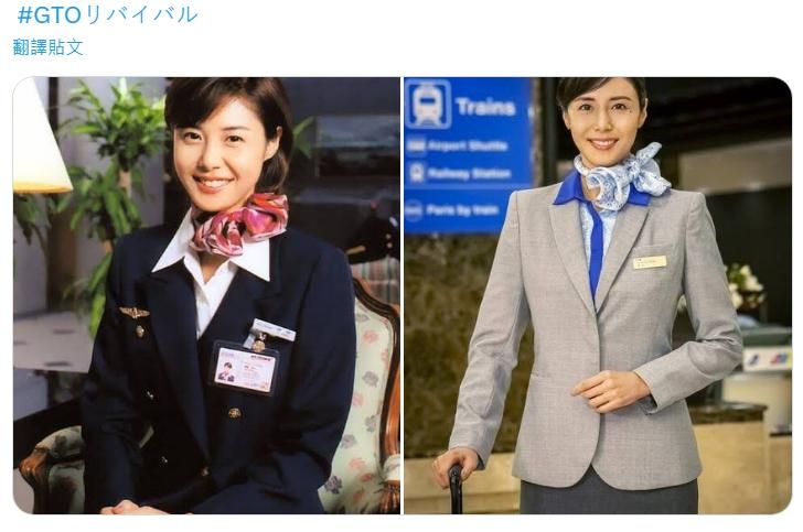 日本網友驚呼松嶋菜菜子美貌不變。(圖/翻攝自推特)