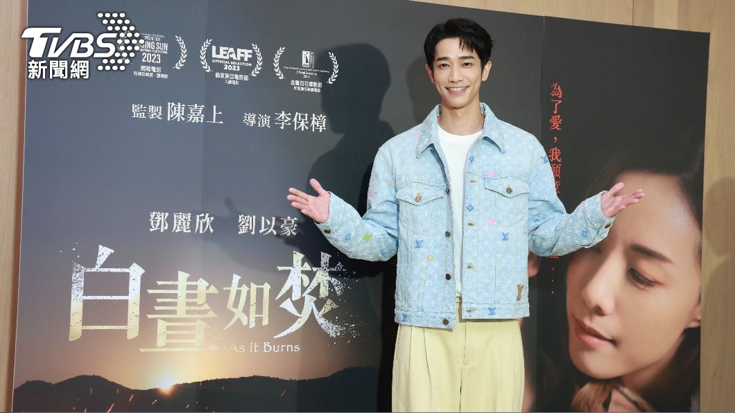 劉以豪親曝超強口技 超巨棒狀物狂噴!自豪喊:我很厲害