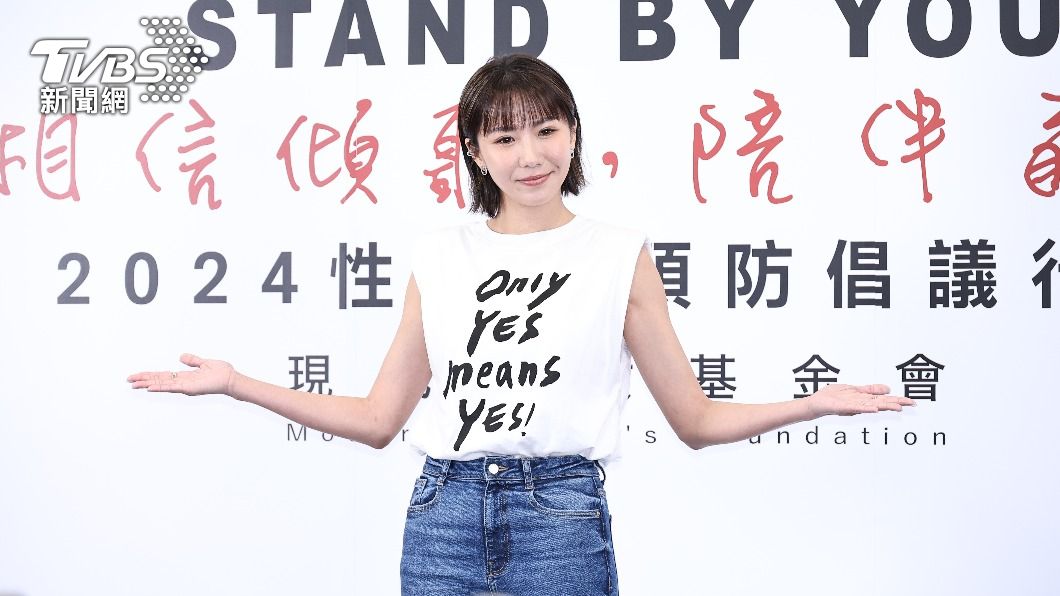 大牙擔任「展心復原計畫年度倡議大使」。(圖/張哲鳴攝)