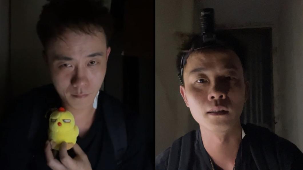 晚安小雞臉書回來了!徒弟「身掛1物」重啟探險 萬人線上朝聖