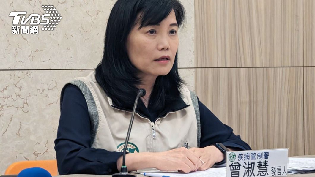 疾管署2日公布113年第2例百日咳病例。（圖／中央社）