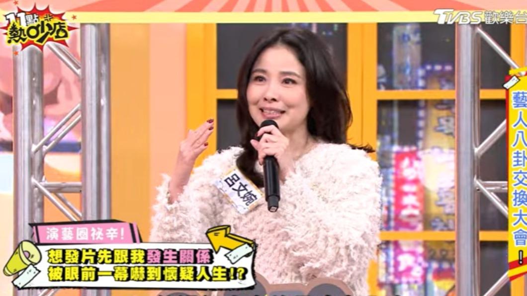 開門驚見「星二代坐資深大哥腿上」 女星嚇到懷疑人生!3關鍵曝真實身分