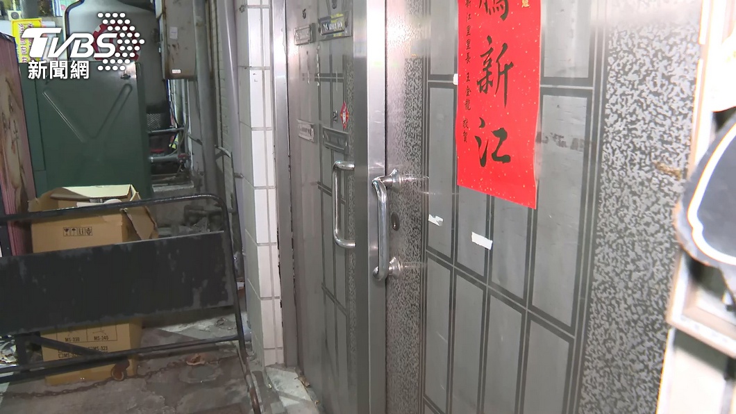 圖/TVBS