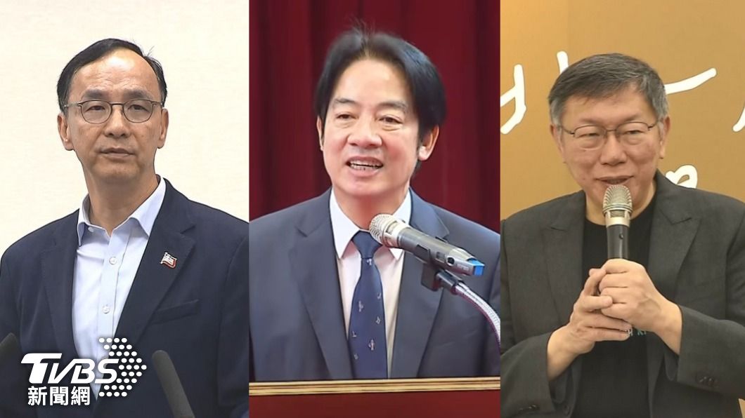 政黨反感度出爐！「破5成討厭這黨」高學歷也不挺　綠營排第3