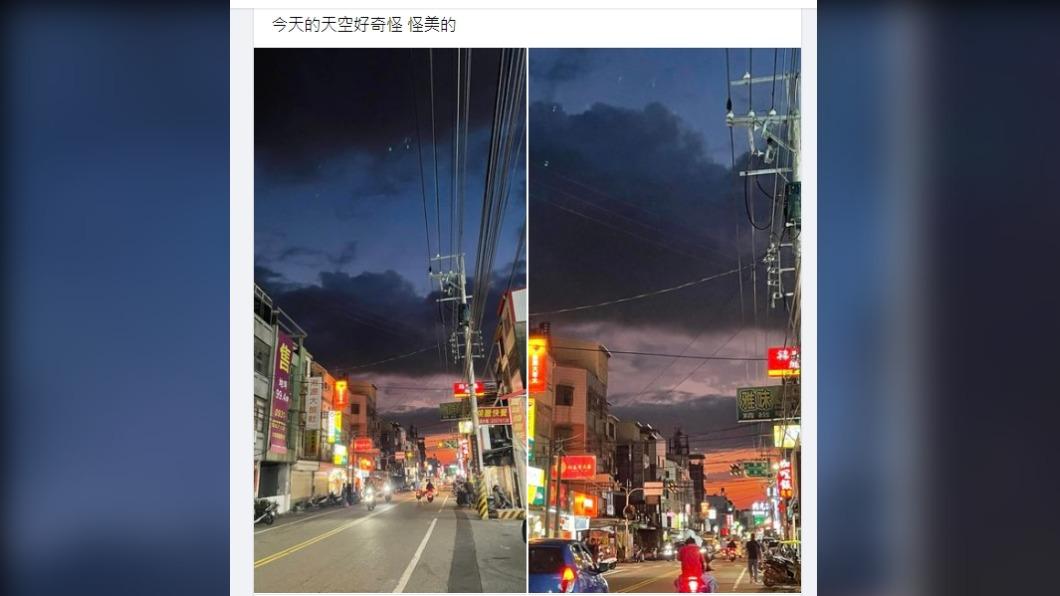 地震前晚天空現奇景!他提醒「如921大震前天色」 網驚:神預言