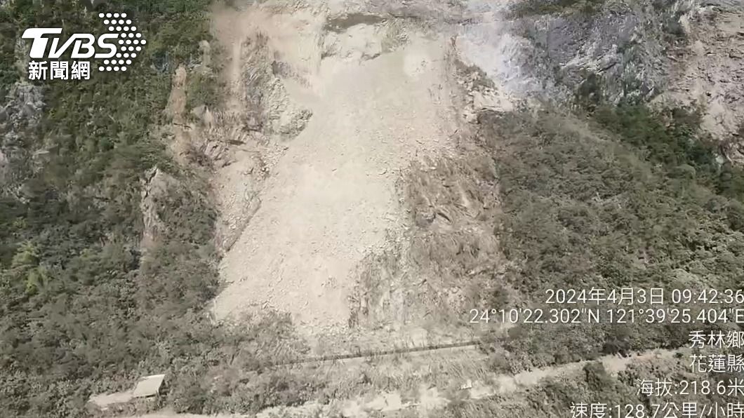 蘇花公路大面積土石崩落。(圖/TVBS)