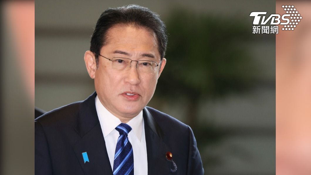 日本首相岸田文雄對於台灣地震表達慰問。(圖/達志影像美聯社)