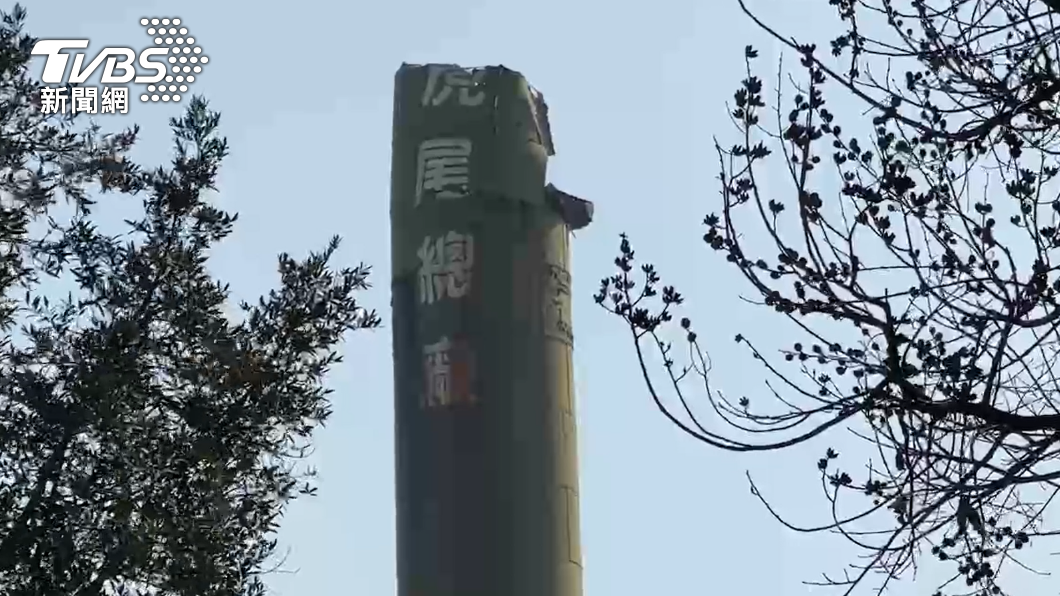 雲林虎尾糖廠116年煙囪被震斷 民眾嘆:地震帶走歷史歲月