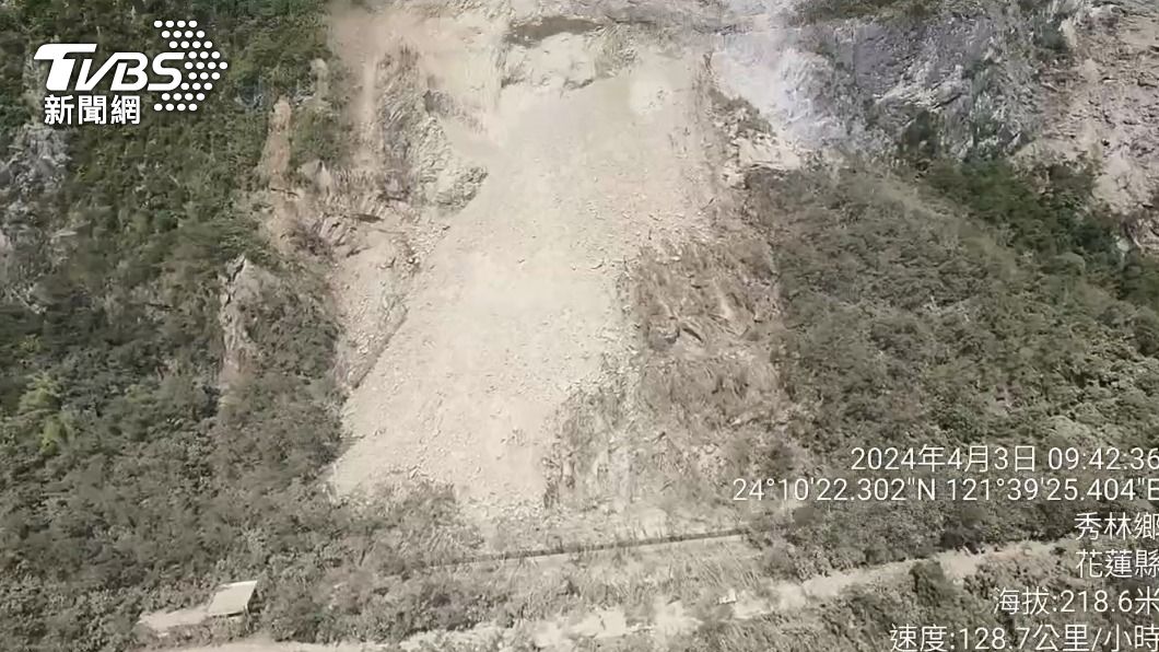蘇花公路多處坍塌。(圖/TVBS)