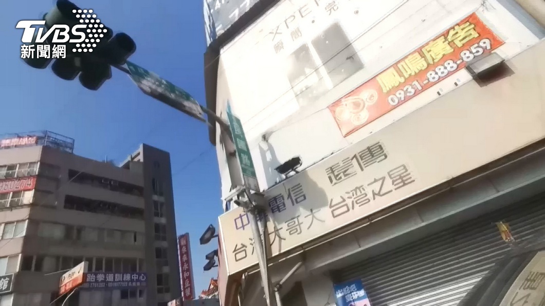 圖/TVBS