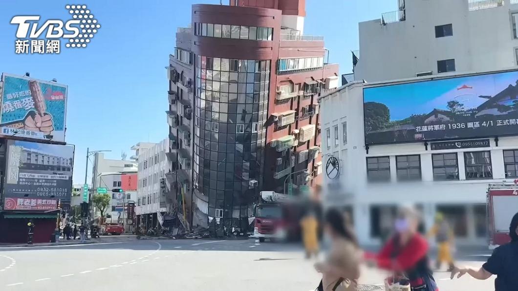 花蓮8層大樓傾斜。(圖/TVBS)