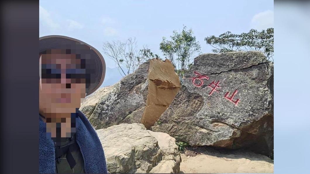石牛不敵地牛?新竹石牛山地標巨石震後裂成兩半