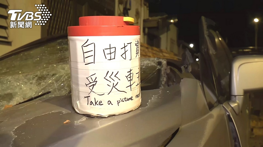 圖/TVBS