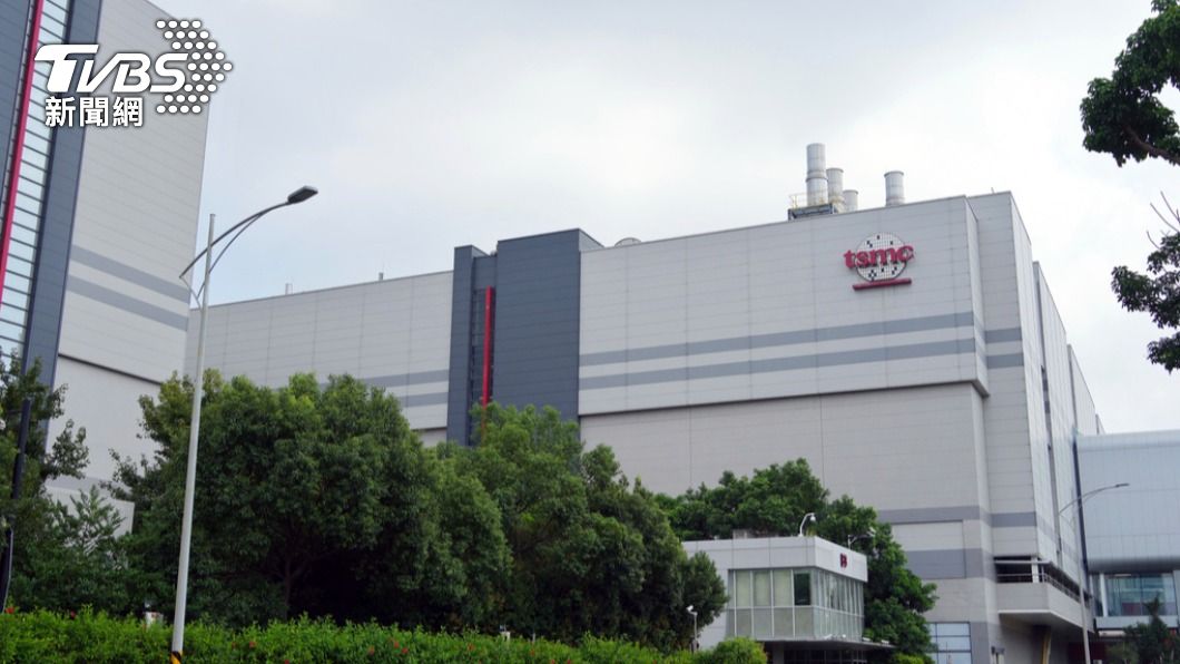 台積電在震後表示主要生產機台沒有受損，員工也已返回崗位。（圖／達志影像美聯社）