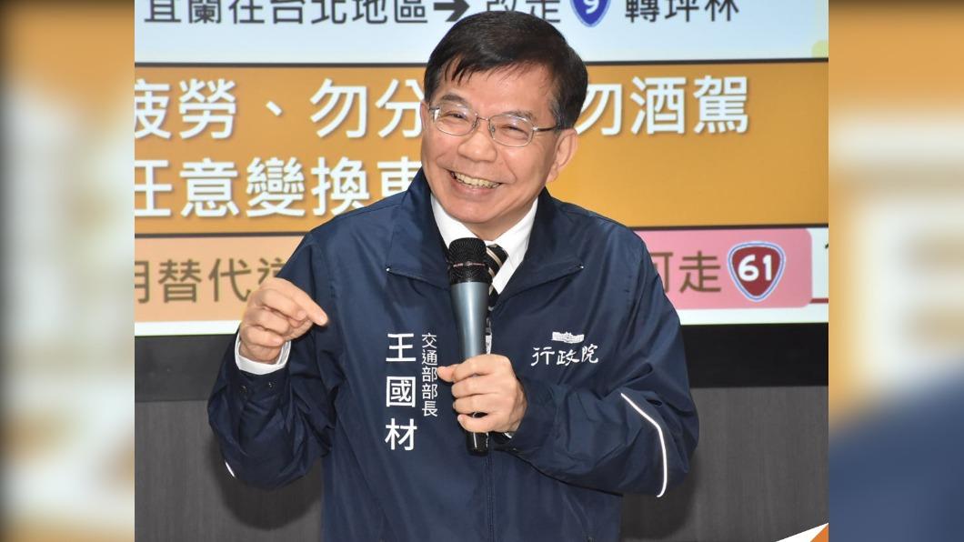 王國材稱「陸團禁台」難達標挨轟! 網嘆花蓮地震:天要亡國旅?