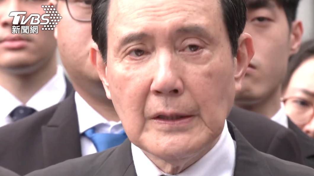 前總統馬英九。（圖／TVBS）