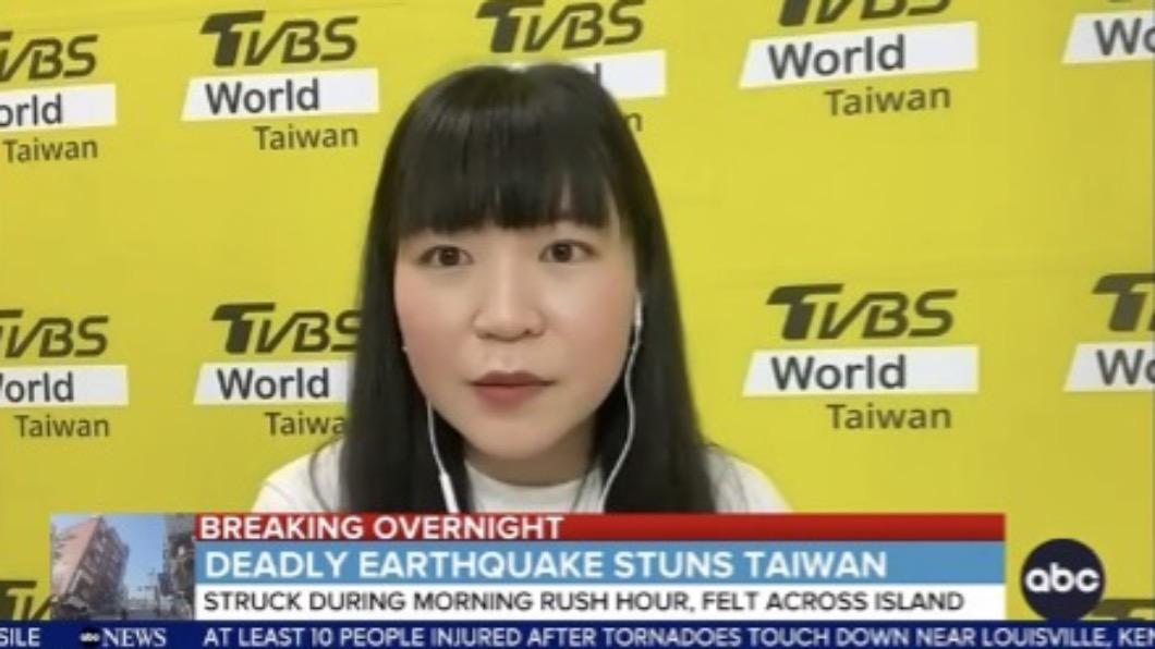 花蓮強震全球關注 TVBS即時提供外媒最新災情報導