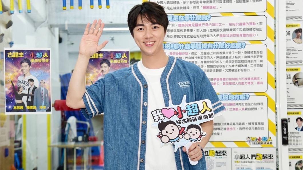八點檔男星遇0403強震驚醒!2愛犬太害怕「嚇到發抖尿床」