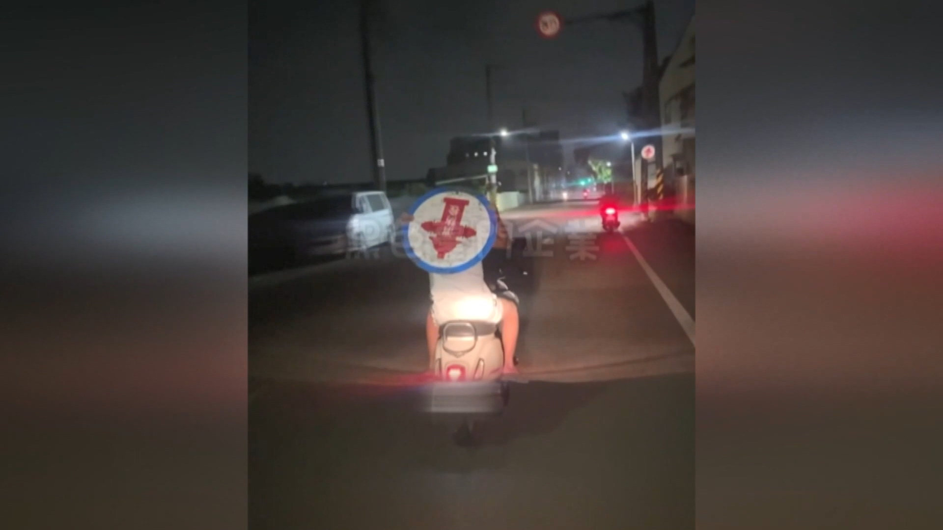 圖/翻攝自黑色豪門企業
