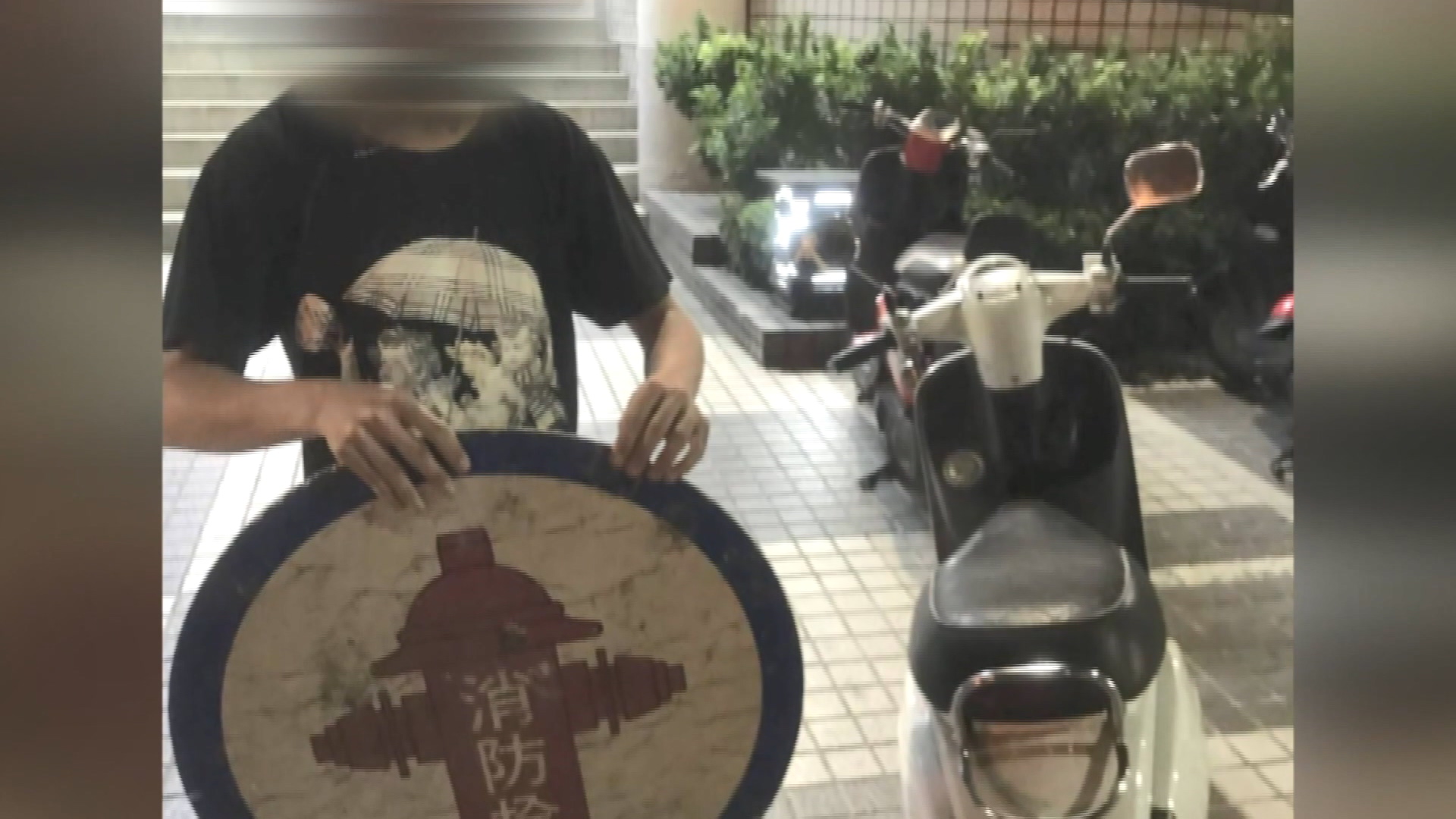 圖/翻攝自黑色豪門企業