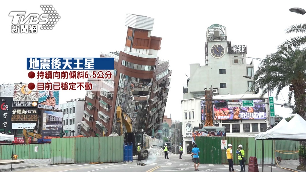 圖/TVBS