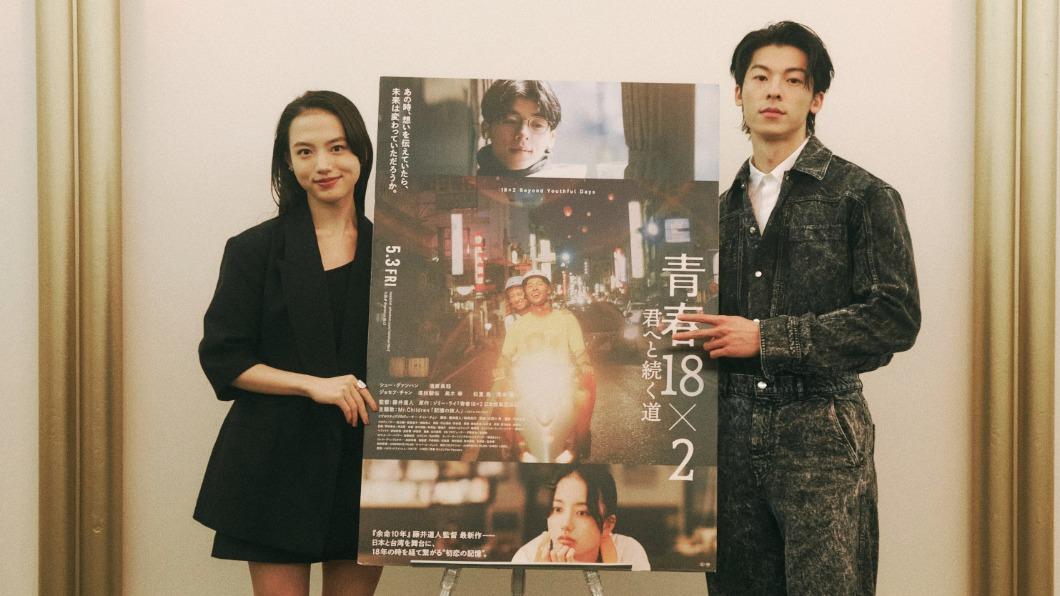 《青春18x2 通往有你的旅程》在台上映票房累積6000萬。(圖/翻滾吧男孩電影有限公司提供)