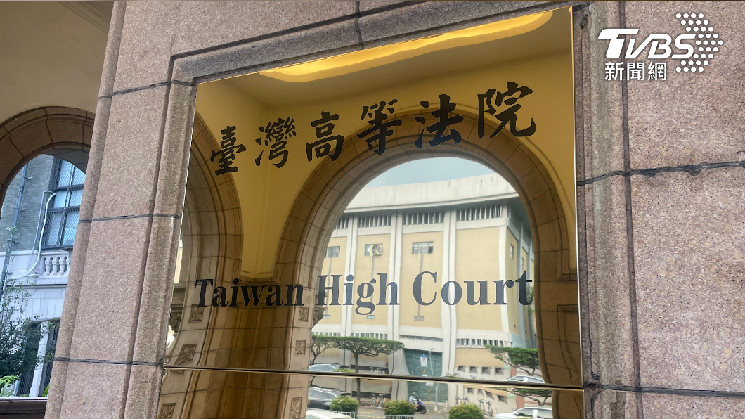 法律系男大生分飾5角騙少女拍裸照 重判6年力拚減刑遭打臉