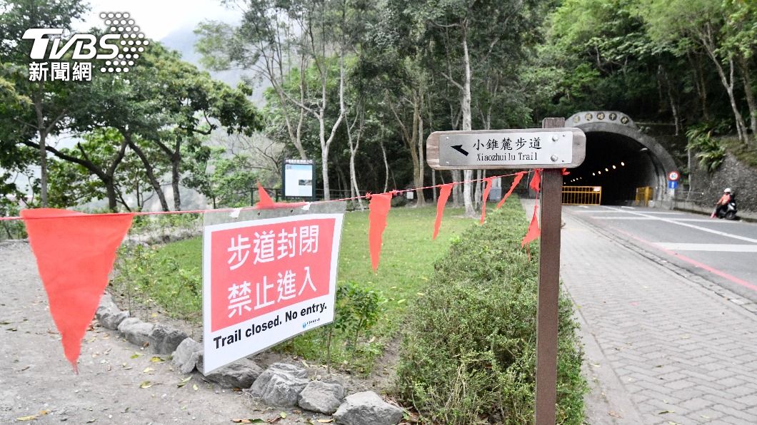 地震不斷、土石崩落，步道封閉。（圖／胡瑞麒攝）