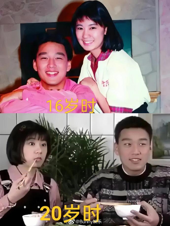 賈靜雯、王耀慶1990年的舊照被翻出。(圖/翻攝自微博)