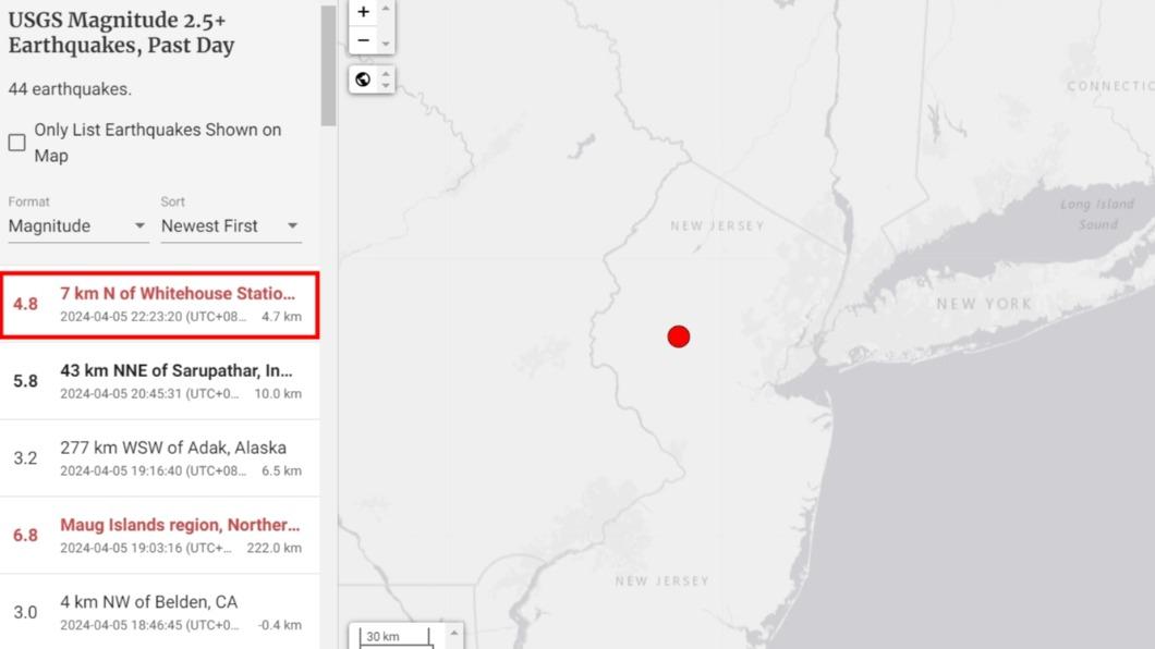 美國紐約也地牛翻身,發生規模4.8極淺層地震。(圖/翻攝自USGS)